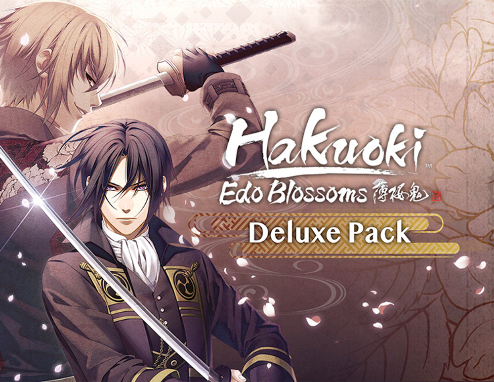 Hakuoki: Edo Blossoms Deluxe Pack (для ПК, цифровой код доступа)