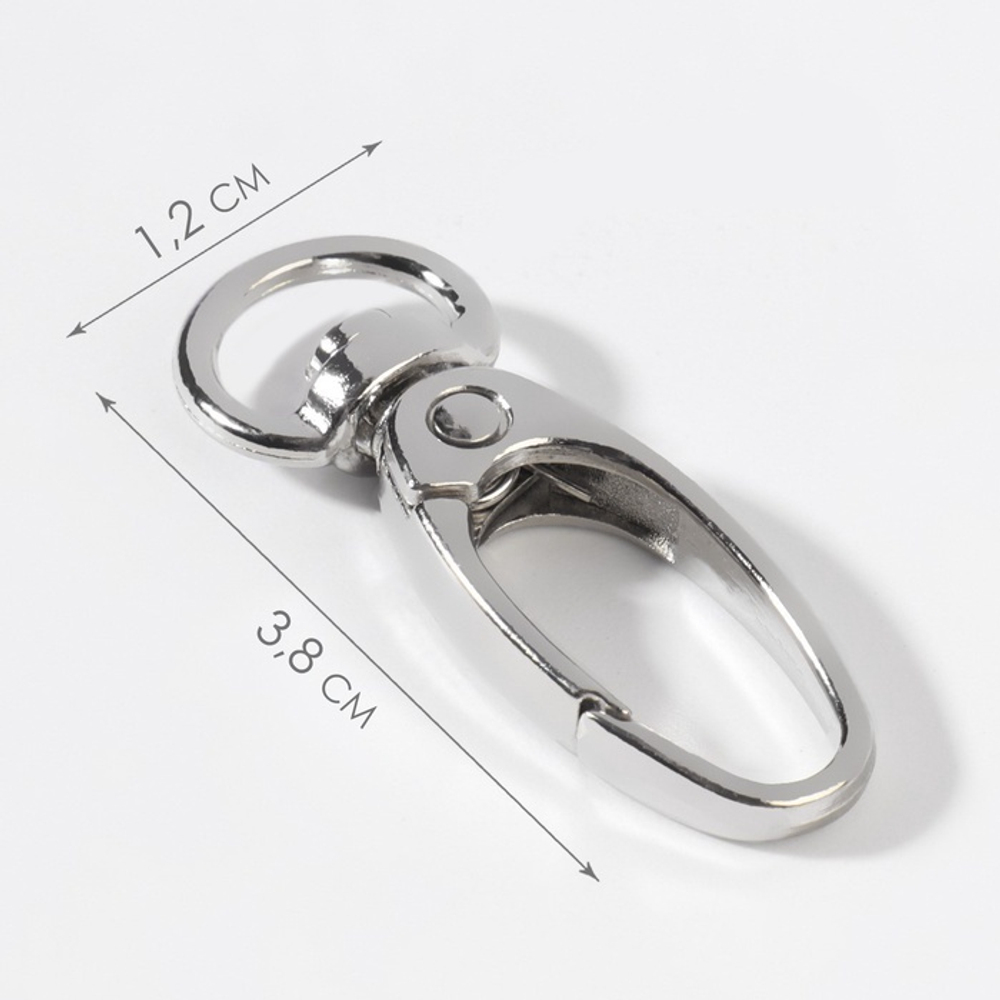 Карабин для сумки 10 мм