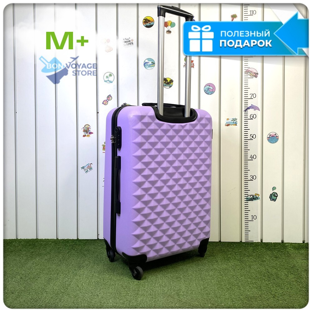 Средний чемодан L'Case Phatthaya, лиловый