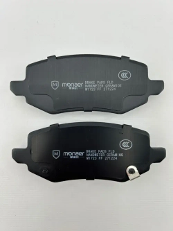 Tank300 Колодки тормозные задние Monaer (комплект)