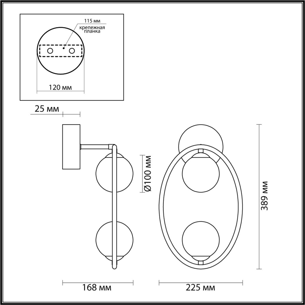 4808/2W MODERN ODL21 000 золотой/белый Бра G9 2*40W SLOTA