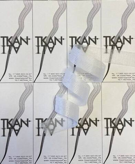 Лента нитепрошивная клеевая по долевой (100%полиэстер, Белый, 20)