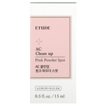 ETUDE, AC Clean Up, розовая пудра для пятен, 15 мл (0,5 жидк. унц.)