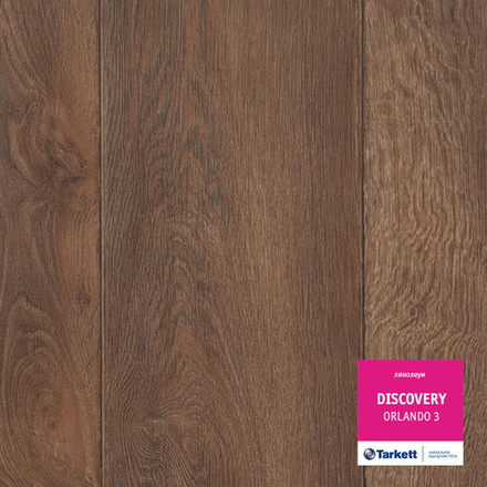 Линолеум Tarkett DISCOVERY ORLANDO 3, Ширина рулона: 3,5м