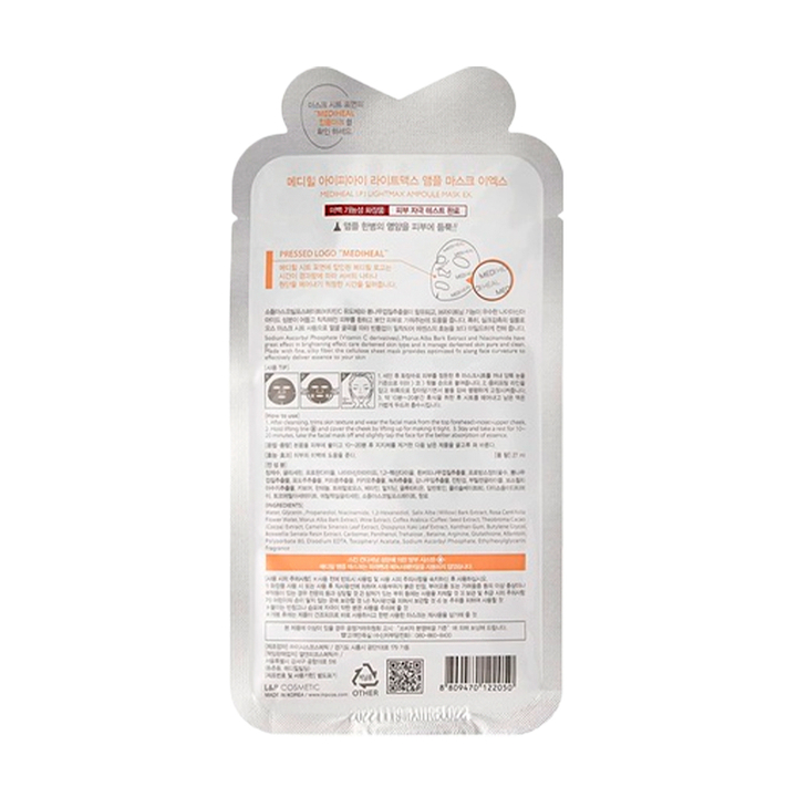 Маска для лица Mediheal I.P.I Lightmax Ampoule Mask Ex. тканевая осветляющая 27 мл