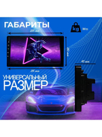 Автомагнитола  9 " 1/16 Gb  Android 11 ()