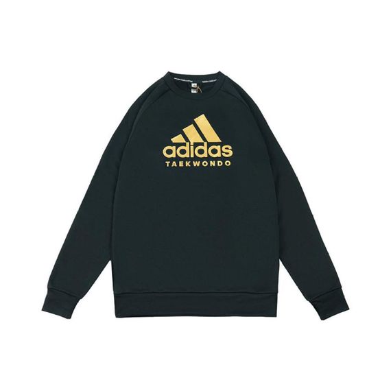 Adidas Logo