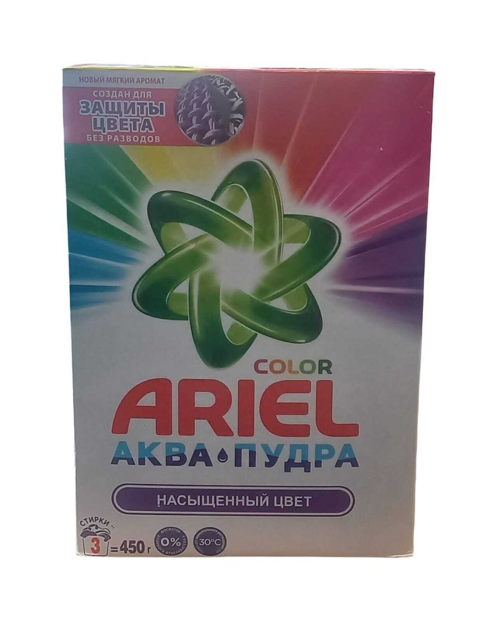 Стиральный Порошок "Ариэль" Колор 450г (автомат)