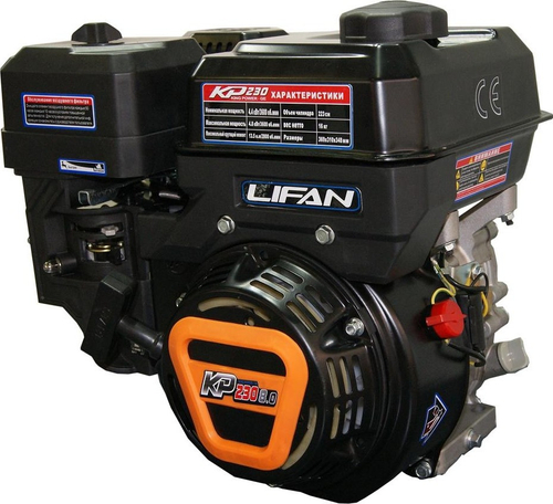 Двигатель LIFAN KP230 (8л.с., вал 20мм, ручной стартер)