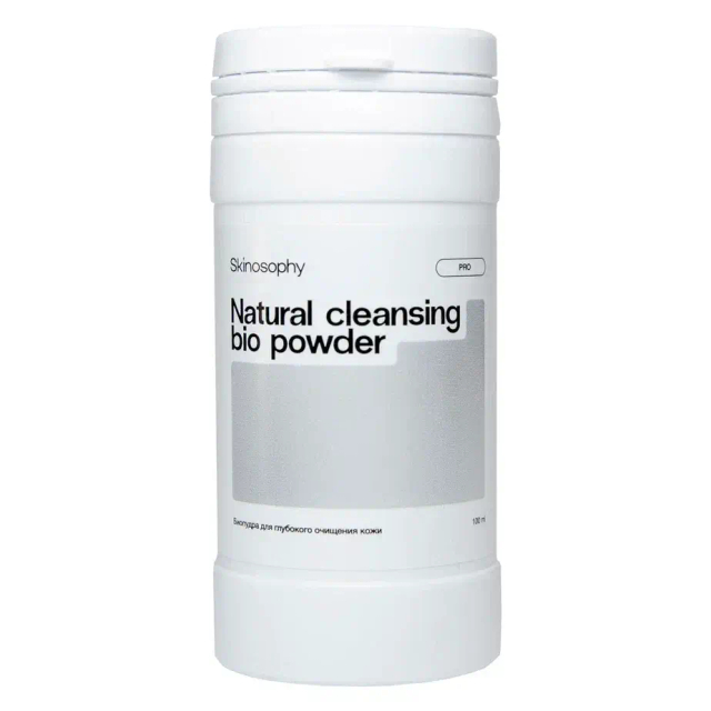 Биопудра для глубокого очищения кожи