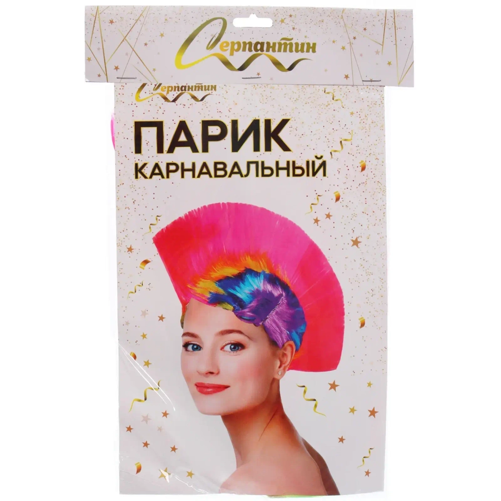 Парик карнавальный «РОК», Розовый мультицвет