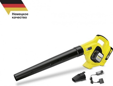 Воздуходувка аккумуляторная KARCHER LBL 2 Battery Set аккум. комплект 1.445-110.0