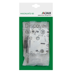 Защелка врезная MAGNLN72-50 AB бронза