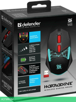 Мышь Defender Horrodine GM-237 Black (52237)