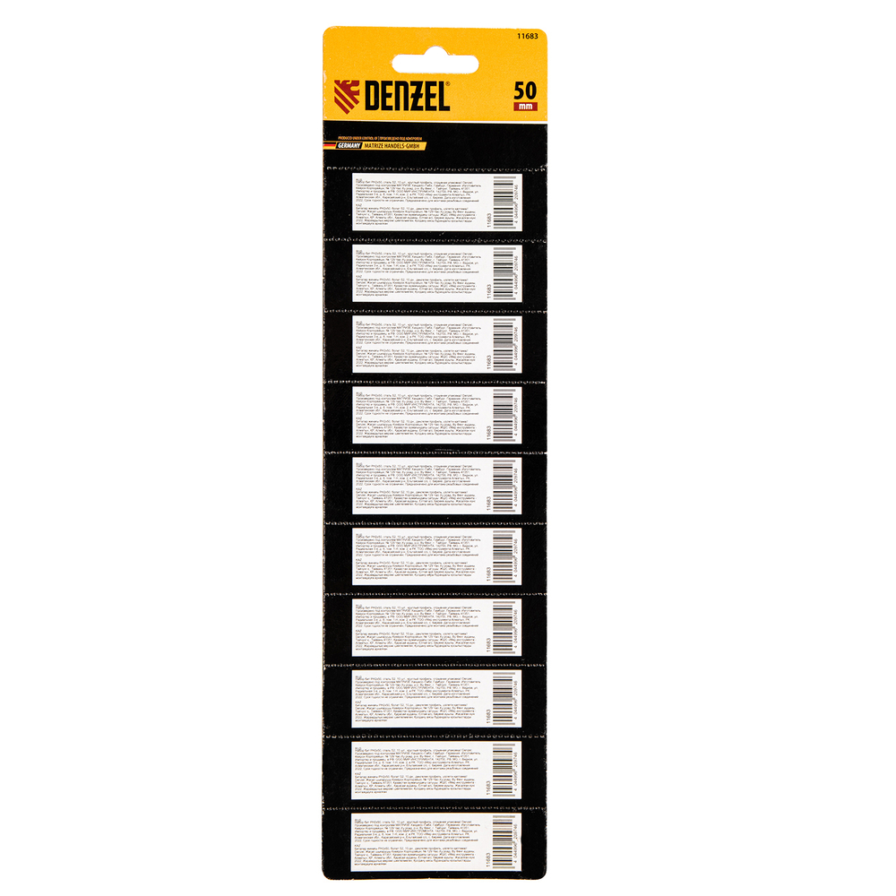 Бита PH2х50, сталь легированная S2, 10 шт., Е 6,3, шестигранный профиль, отрывная упаковка Denzel