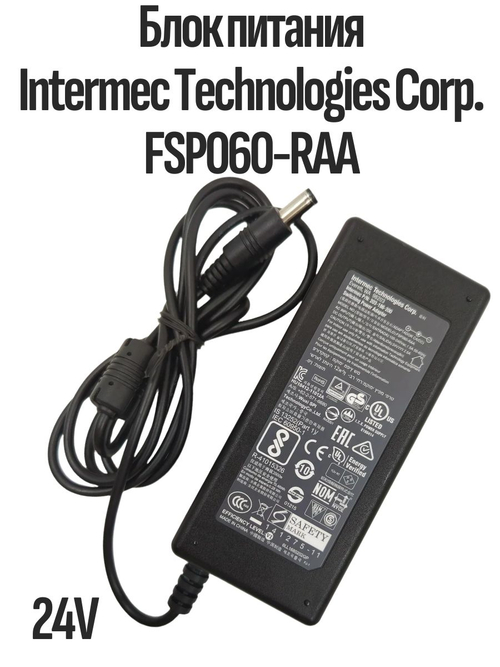 Блок питания Intermec Technologies Corp. FSP060-RAA 24v