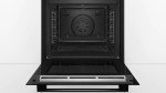 Духовой шкаф Bosch HRA474BB0S