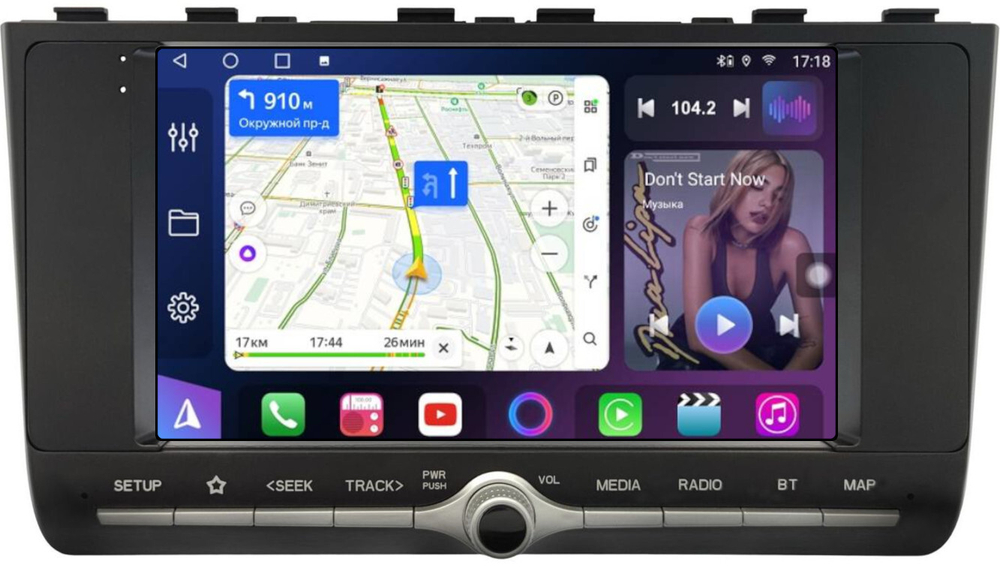 Магнитола для Hyundai Creta 2 2021-2022, Solaris HC 2024+ (поддержка штатной КЗВ, рамка с крутилкой) - FarCar XXL9-8104F2A монитор 9.5" 2K QLED на Android 14, TS20, 8+256Гб, CarPlay, 4G SIM-слот