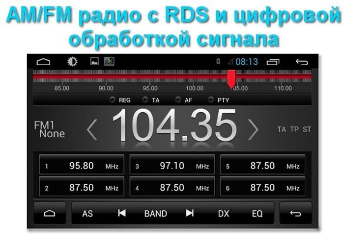 Магнитола для Hyundai Tucson 2016-2018 - Kuberg KR-8101-S9 на Android, SIM-слот