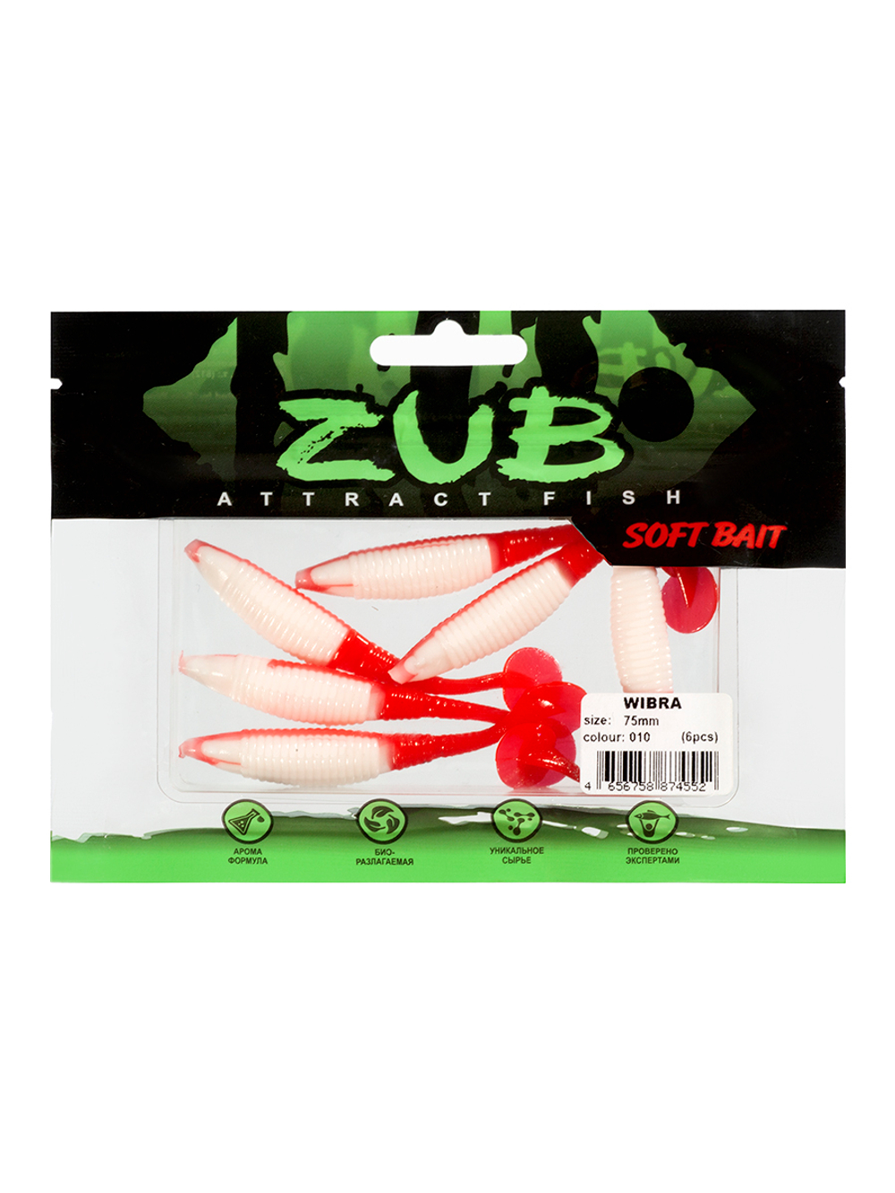 Приманка ZUB-WIBRA  75мм(3")-6шт, (цвет 010) белое тело-красный хвост