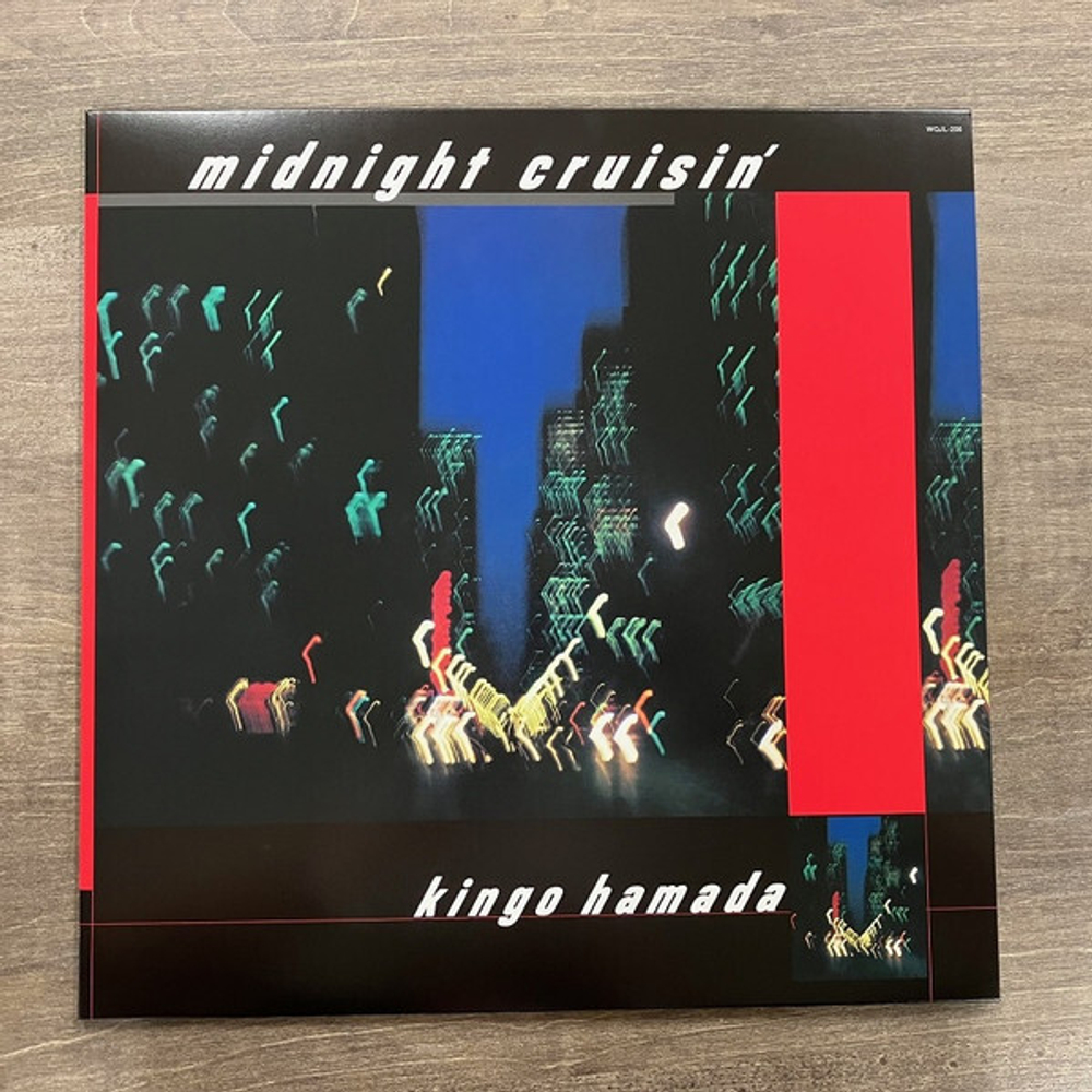 Kingo Hamada - Midnight Cruisin' - Cobalt Blue Vinyl