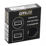 Встраиваемый светильник Citilux Скалли CLD007R5