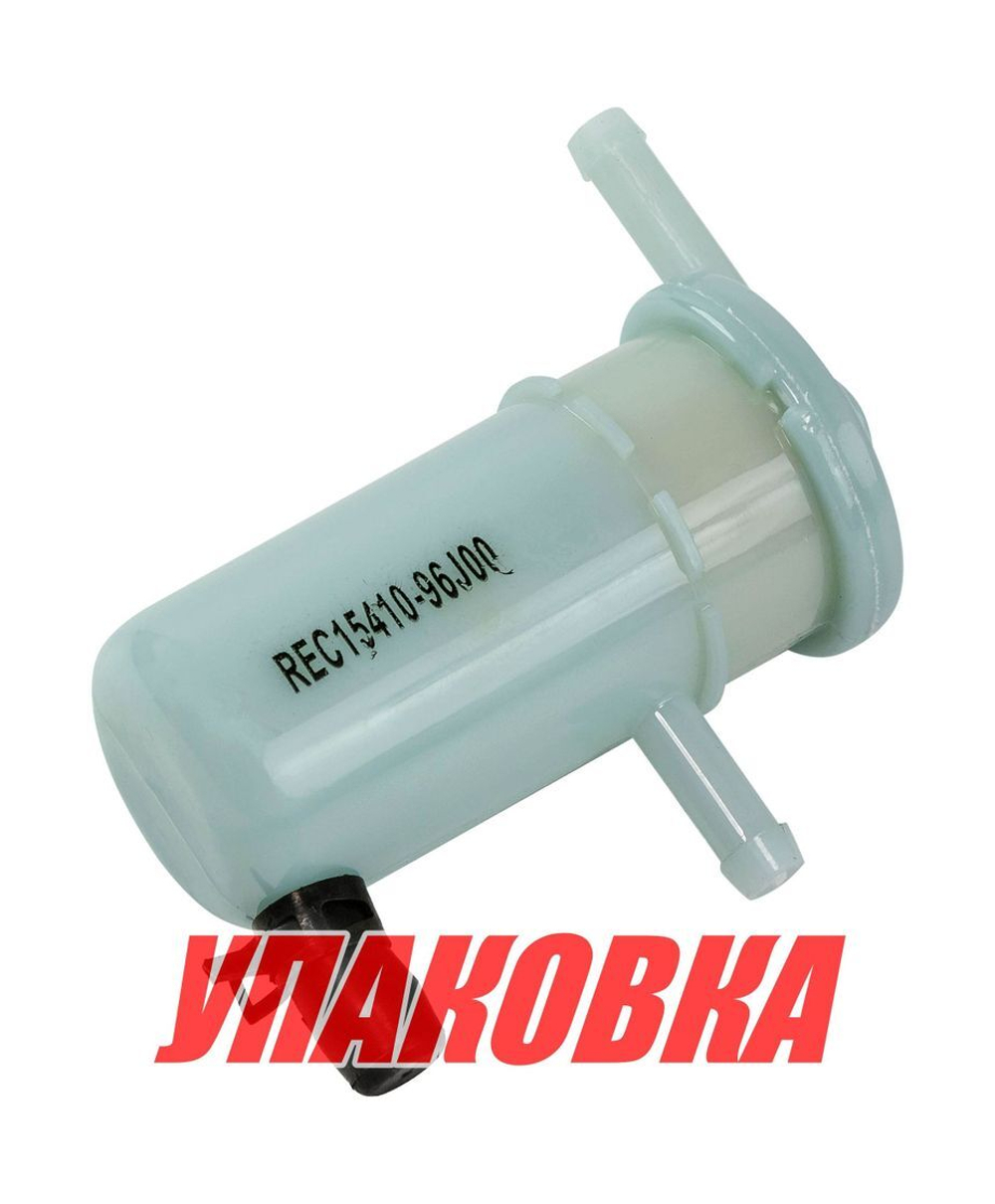 Фильтр топливный Suzuki DF150/175, Recmar (упаковка из 5 шт.)