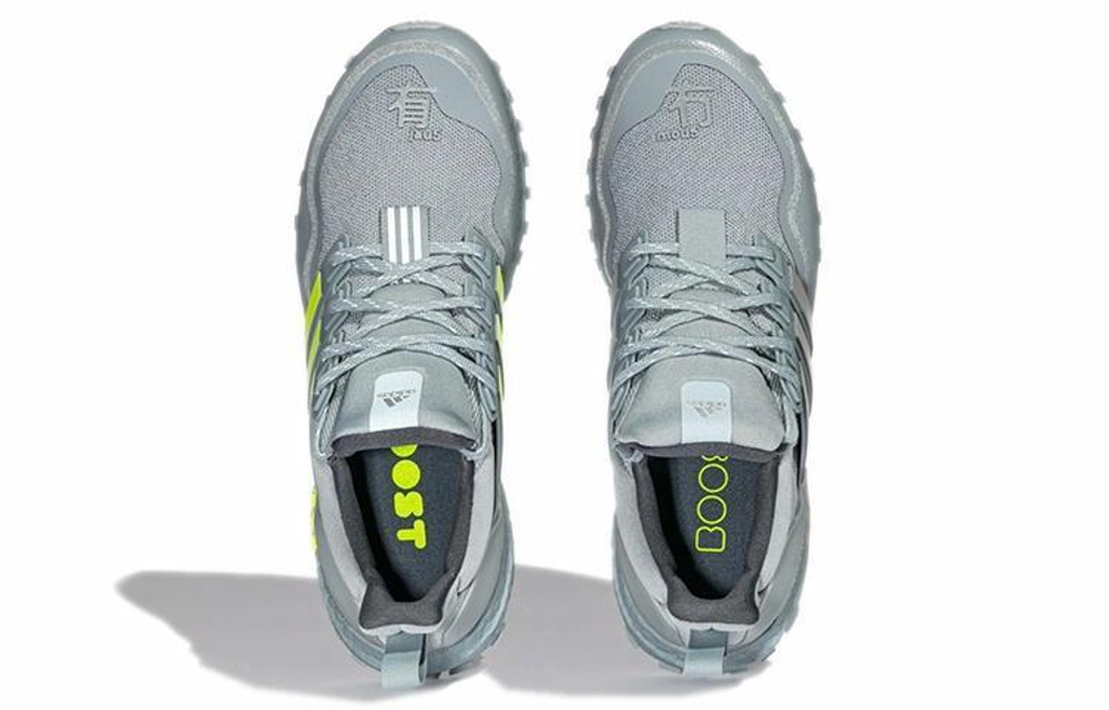 Кроссовки Adidas Ultraboost Boost Atr