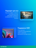 Телевизор QLED Hisense 32" 32A5NQ