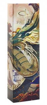 Шариковая ручка Parker IM Monochrome Brown Dragon Special Edition, стержень:M, цвет чернил: blue, в подарочной упаковке.
