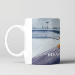 Кружка "Не клюёт?"