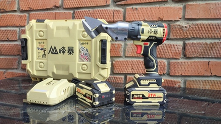 Аккумуляторные Hожницы по мeталлу Feng Bao fв-806