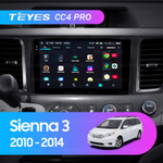 Teyes CC4 Pro 9" для Toyota Sienna 2010-2014