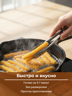 Кальмар палочки в панировке "Fish and More" 500 гр