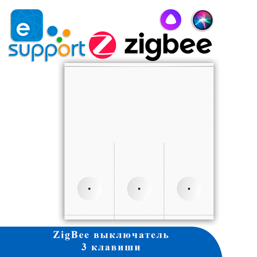 Выключатель механический ZigBee 3C-90 ULTRA-W eWeLink, Яндекс Алиса