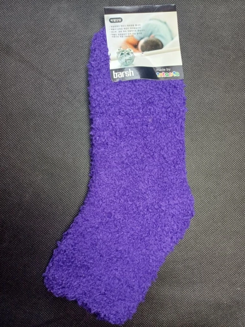 Носки barsh (пенка) р-р 35-39