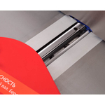 Станок фуговальный БЕЛМАШ J200/1900AR (400В)