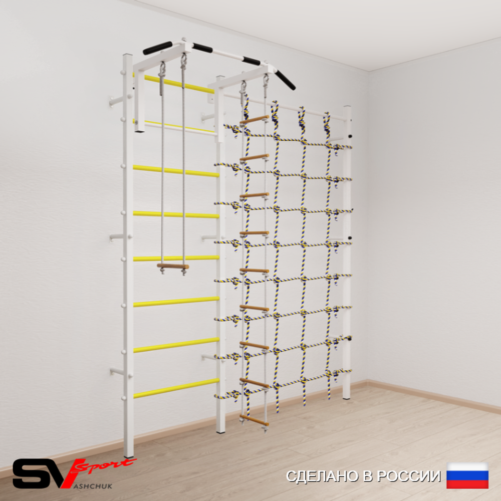 Шведская стенка Sv Sport 5180 (Турник стандарт/Лестница/Трапеция/Канатный лаз)