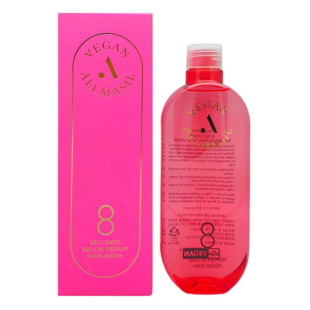 AllMasil Vegan 8 Seconds Salon Repair Hair Mask восстанавливающая веганская маска для волос