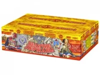 РС8990 Величие державы (1,25"х 300)