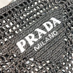 Prada Crochet Tote Bag 38 cm