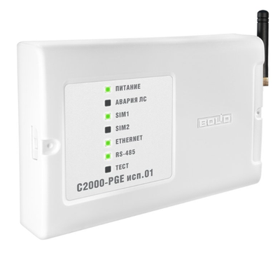 С2000-PGE исп.01 Устройство оконечное объектовое
