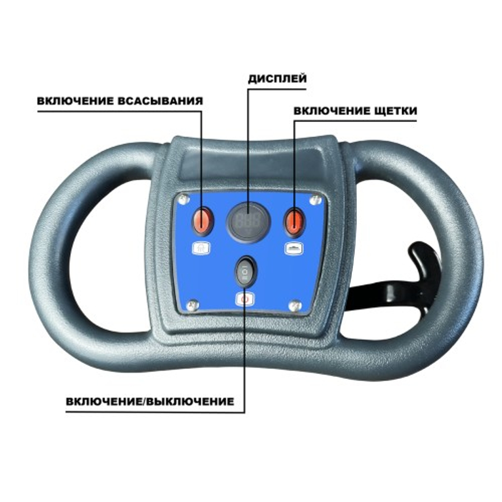 Машина поломоечная Evoline SDE 380 сетевая SDE380