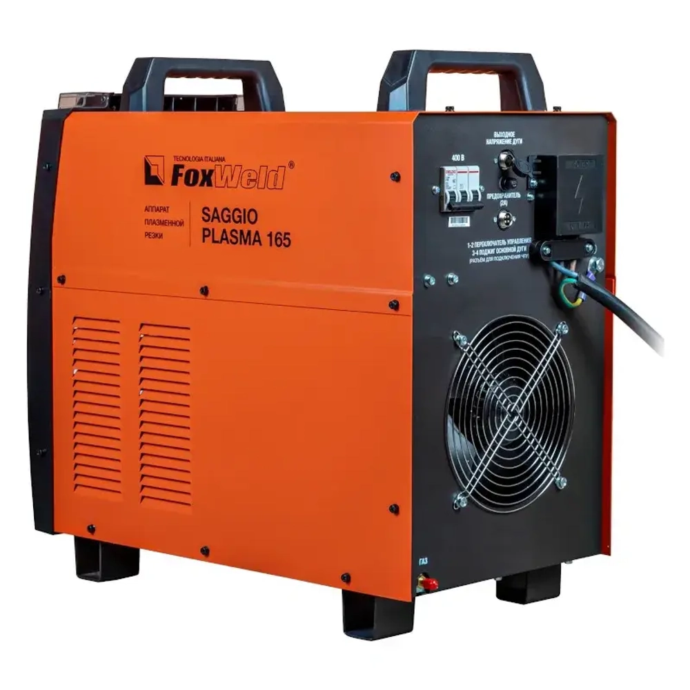 FoxWeld SAGGIO PLASMA 165 плазморез 8702