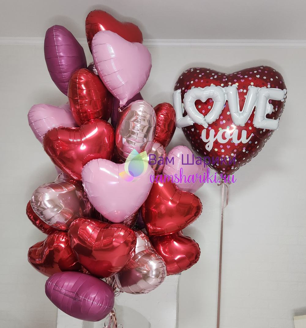 Сердце большое с 3Д словом "Love" 90 см