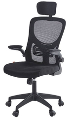 Кресло офисное Chairman CH633