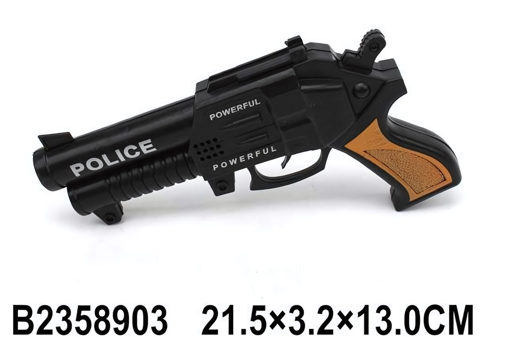 Пистолет-трещетка 21см, пакет 181-24D