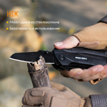 Мультиинструмент складной Spark CM1349