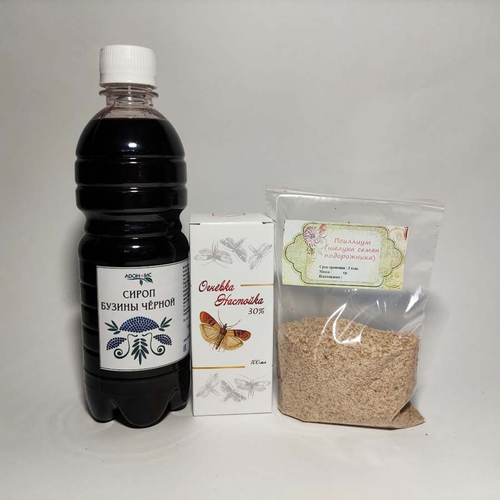 Лечение бронхо-легочных, вирусных инфекций, комплекс №1