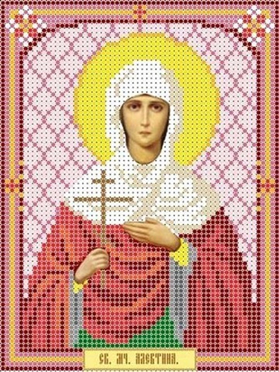 ИГ-086 Святая Алевтина